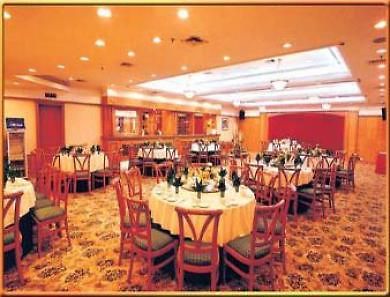 Days Hotel Wudu Chongqing Restaurant foto